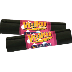 Σακούλες απορριμάτων 53x80cm