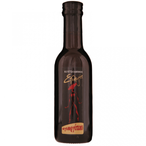 Κρασί Αγιωργίτικο 187,5ml