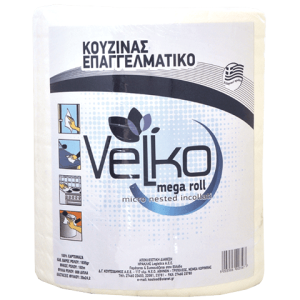Χαρτί κουζίνας επαγγελματικό 1kg