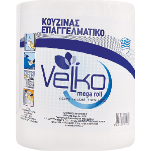 Χαρτί κουζίνας επαγγελματικό 2kg