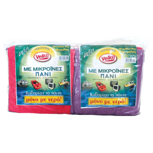 Πανί με  μικροΐνες 12τεμ