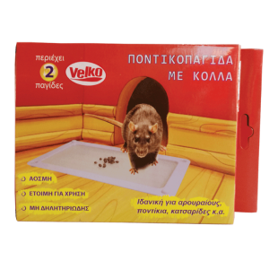 Ποντικοπαγίδα με κόλλα 2 τεμ