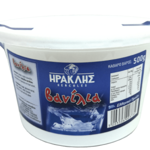 Υποβρύχιο Βανίλια