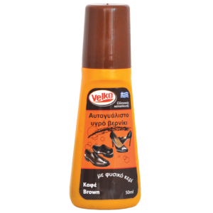 Υγρό βερνίκι καφέ με φυσικό κερί 50ml